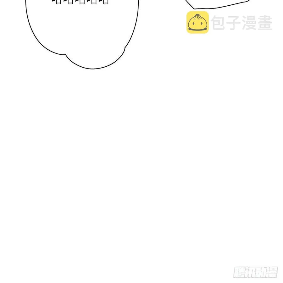 第33卦：须摩提 08 第32页