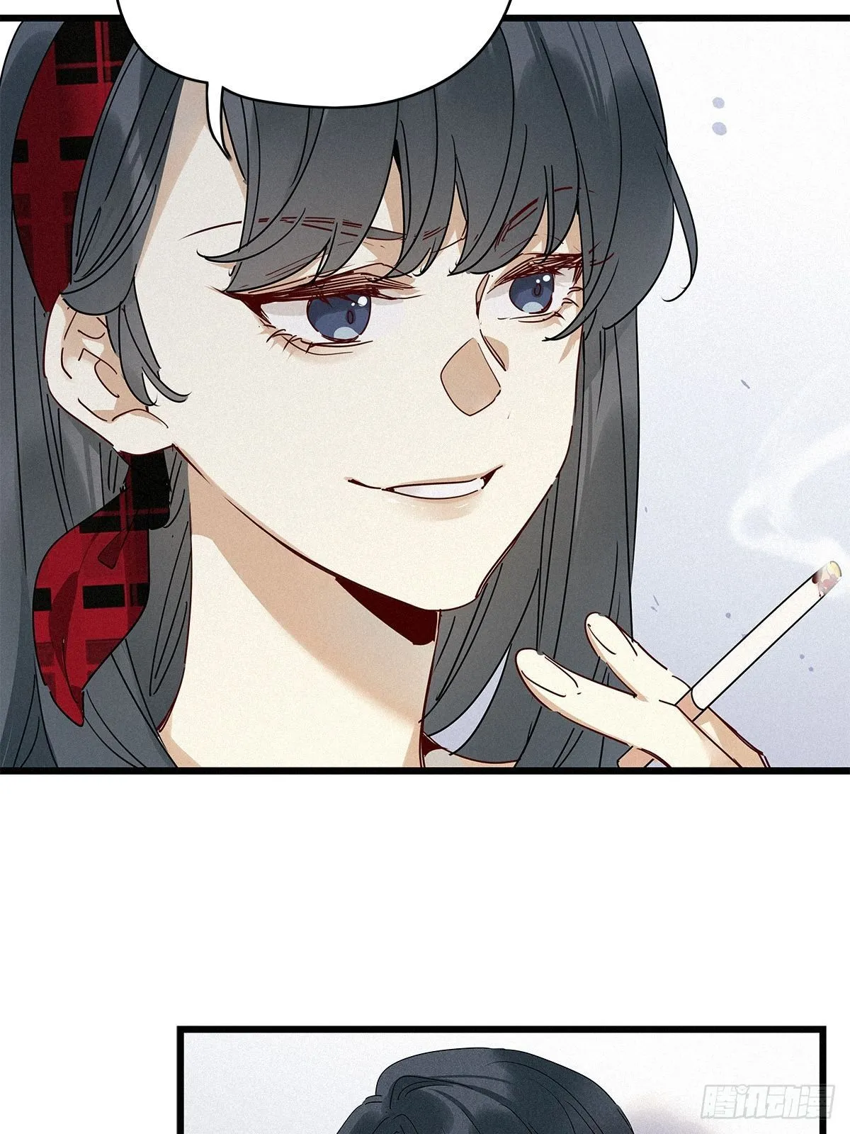 第32卦：须摩提 07 第37页