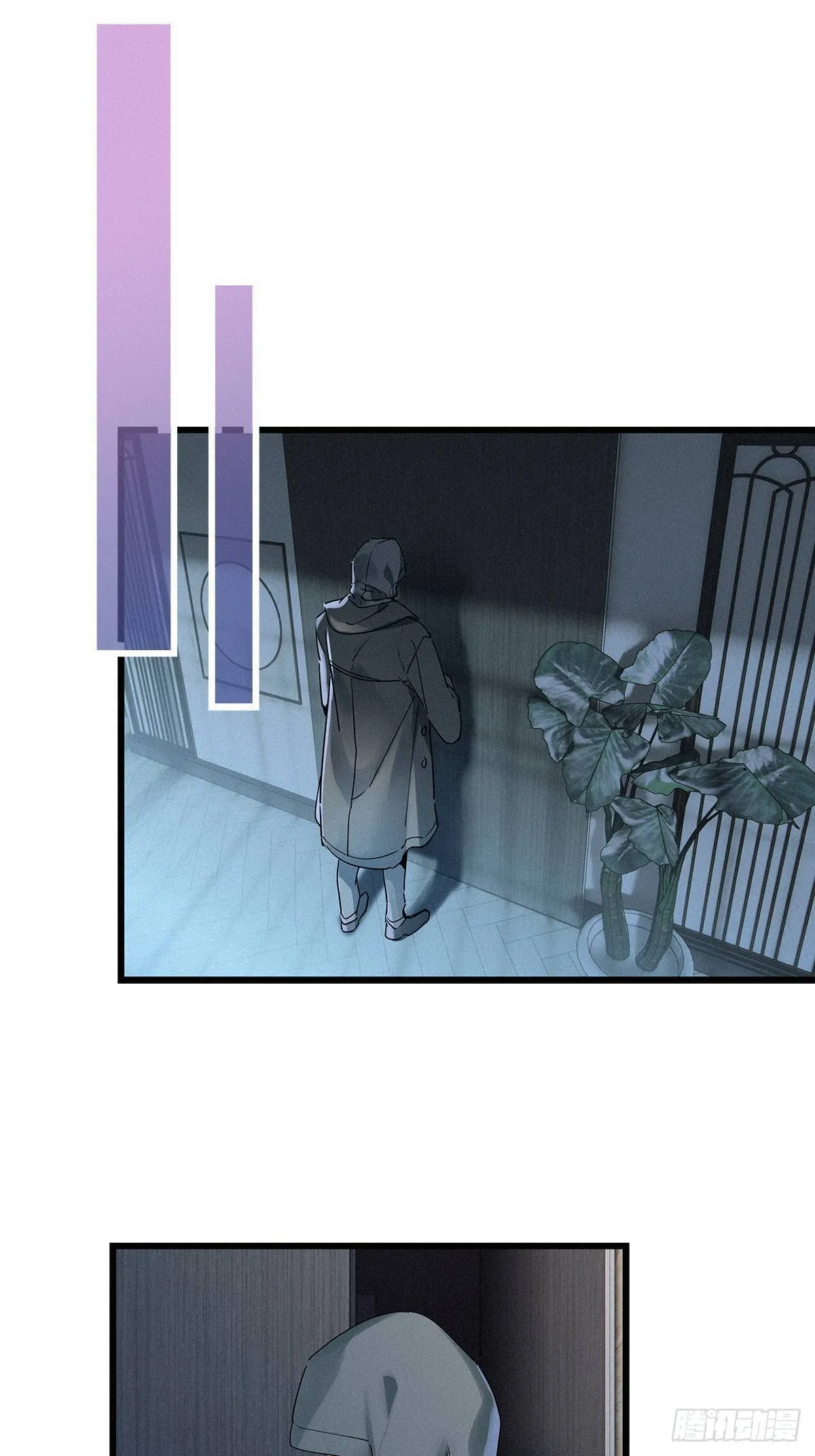 第30卦：须摩提 05 第11页