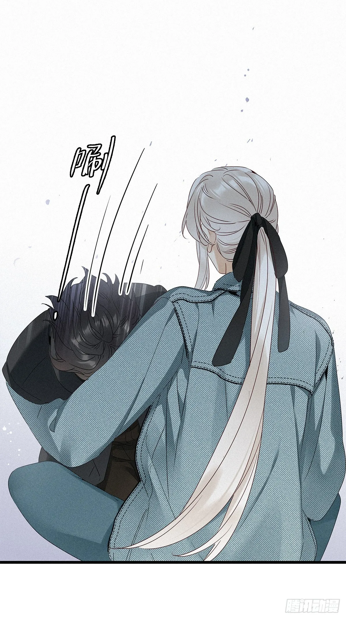 第25卦：聚灵棺 10 第30页