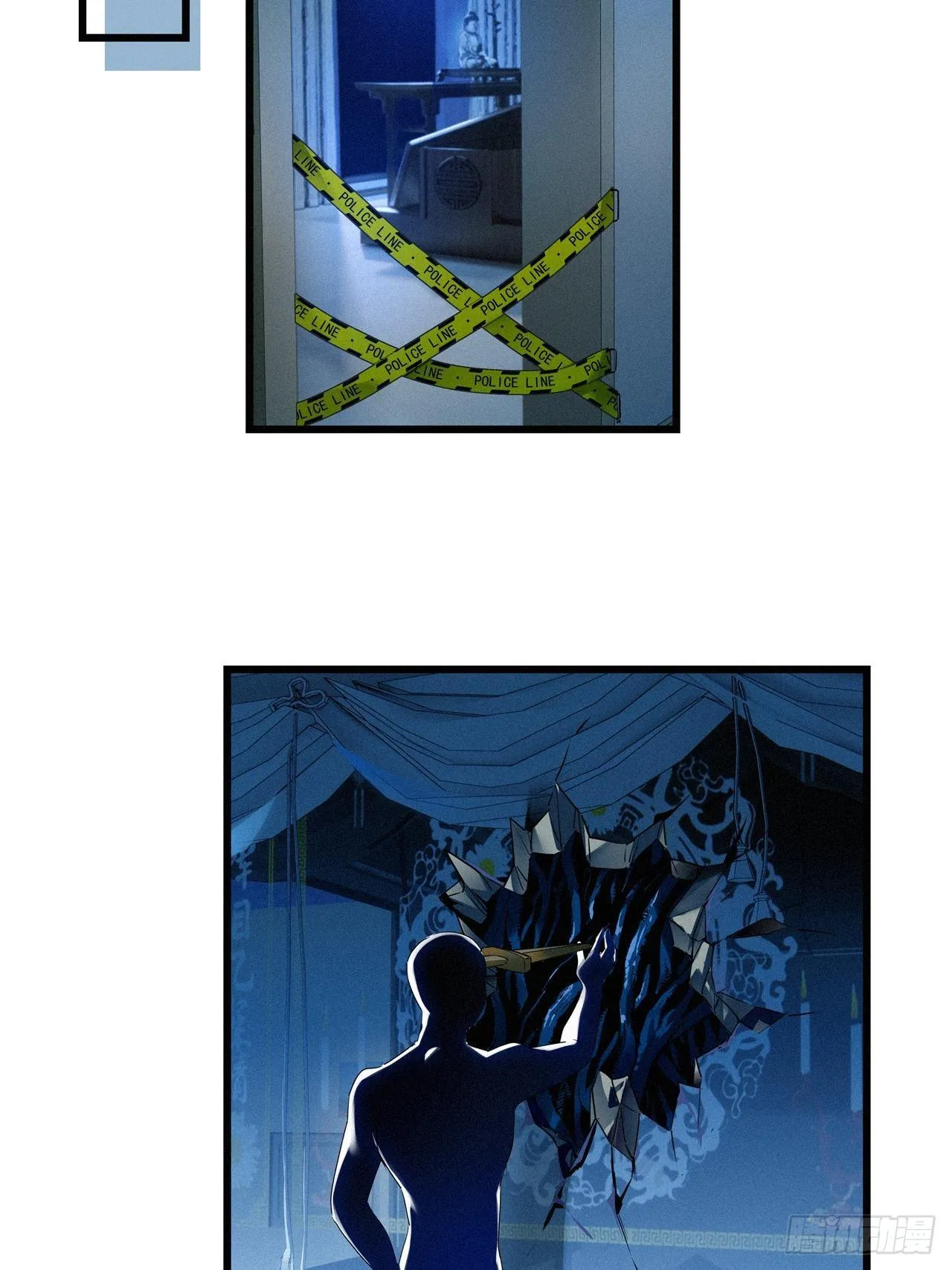第24卦：聚灵棺 9 第38页