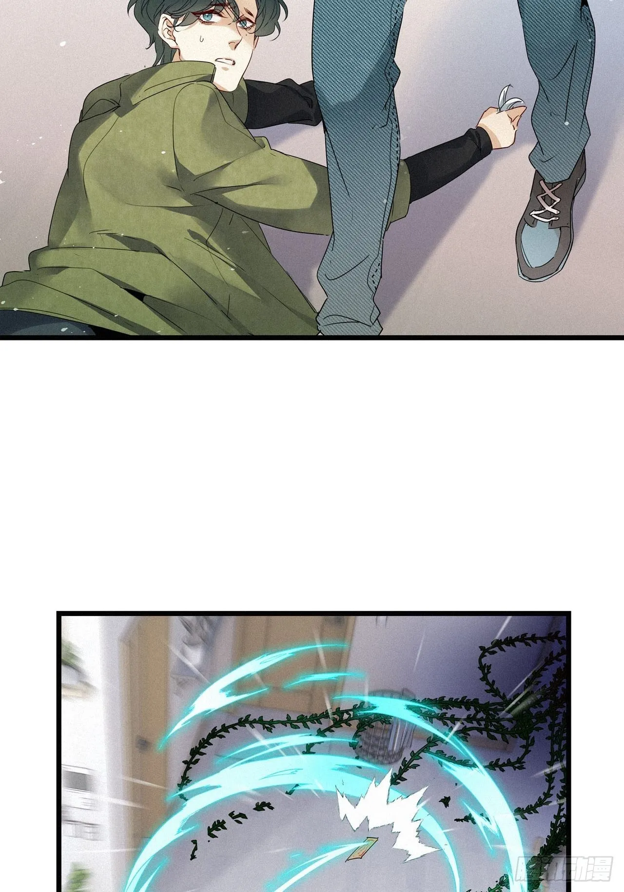 第21卦：聚灵棺 6 第15页