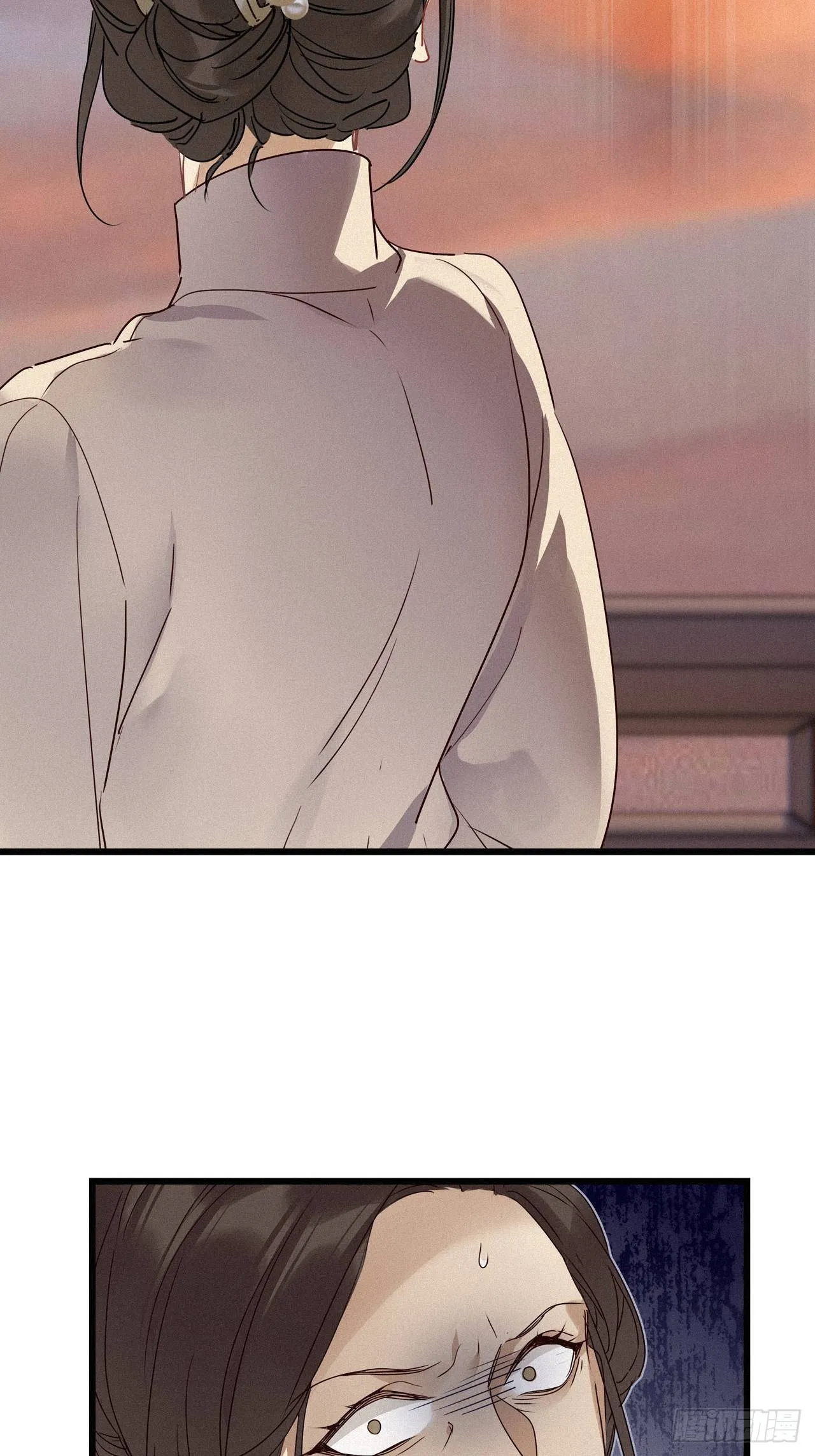 第18卦：聚灵棺 3 第24页