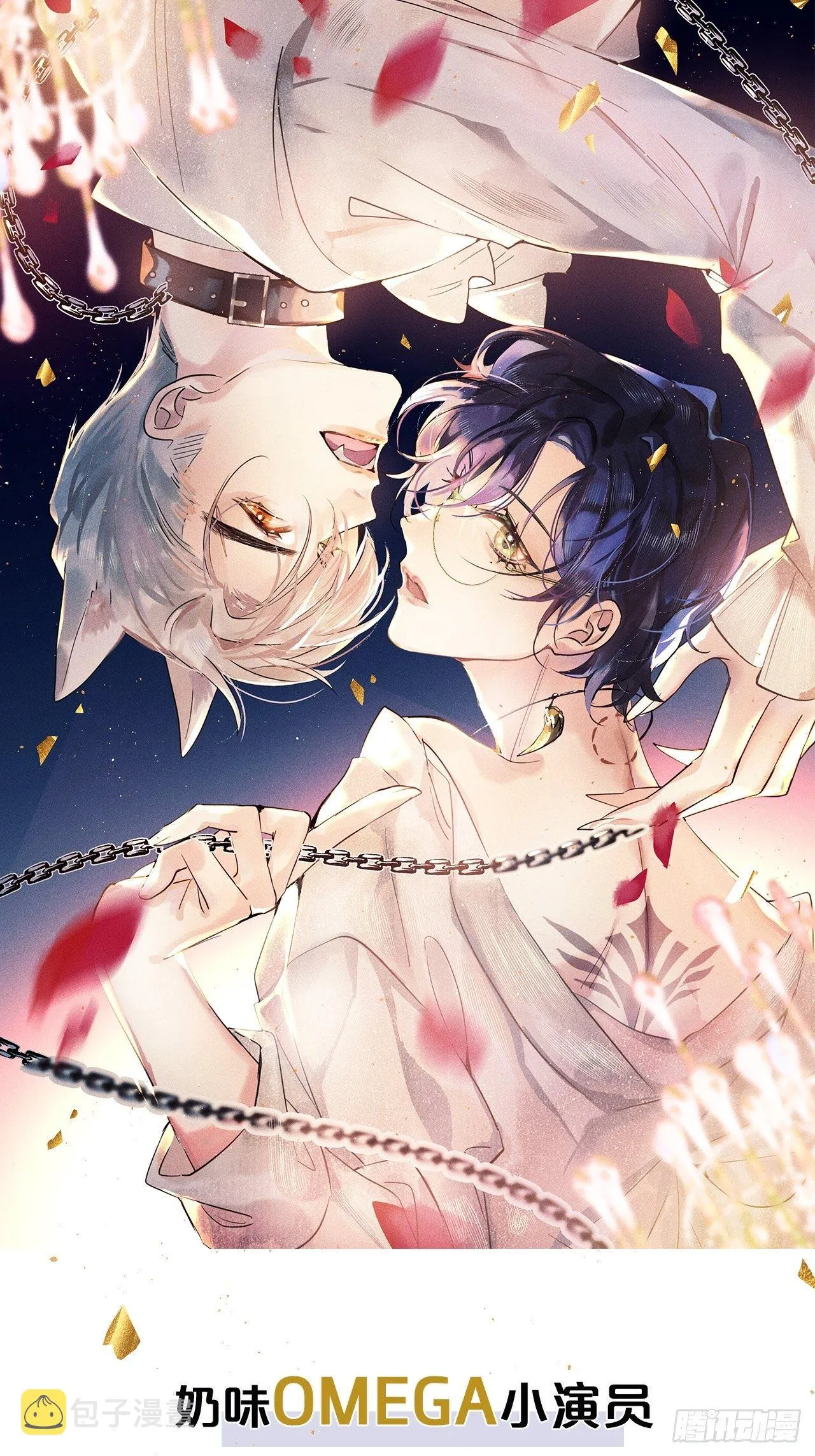 第14卦：土观音 11 第39页