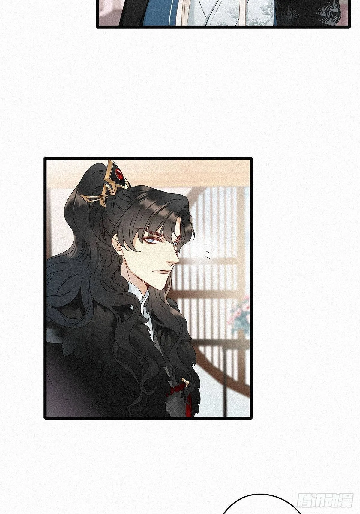 第2卦：穿越 2 第42页