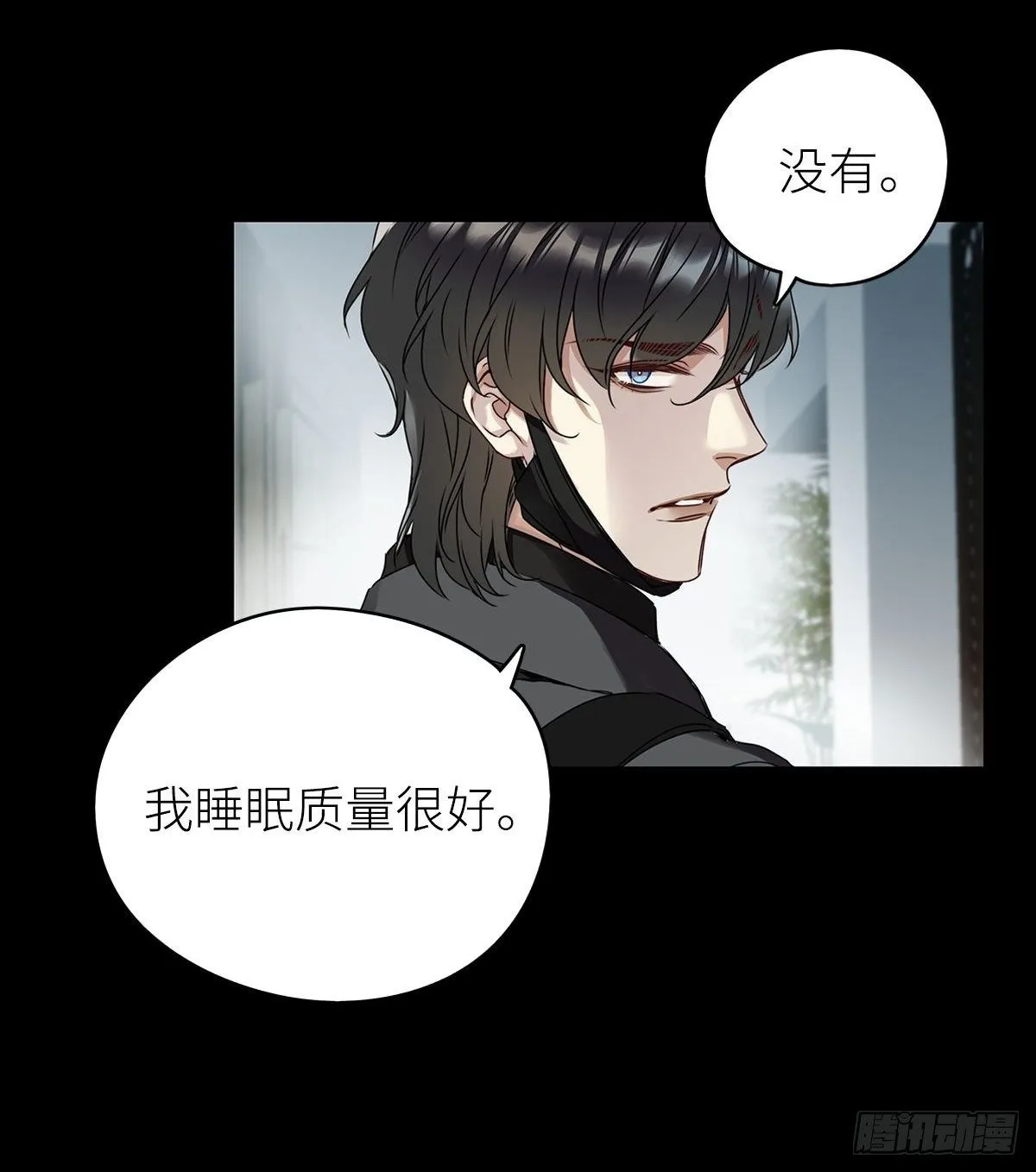 第4卦：土观音 1 第15页