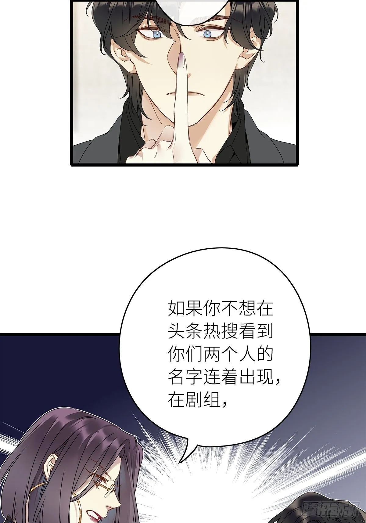 第4卦：土观音 1 第20页