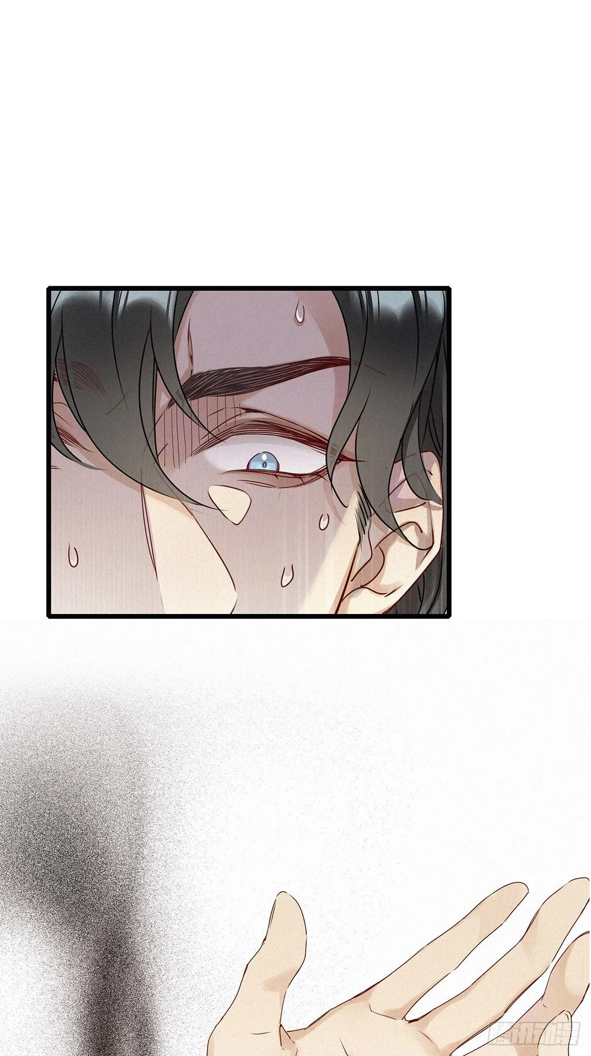 第7卦：土观音 4 第38页