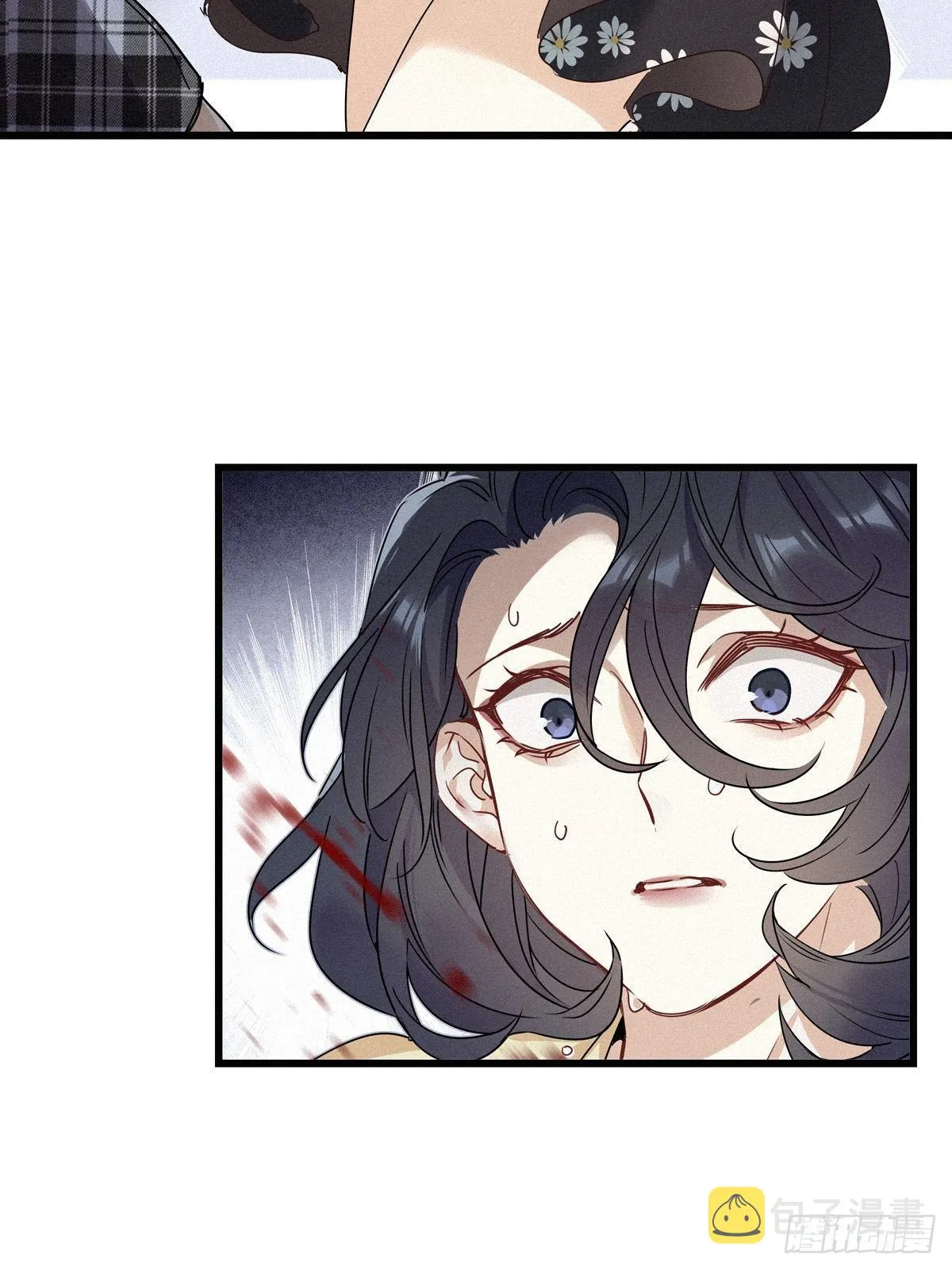 第10卦：土观音 7 第26页