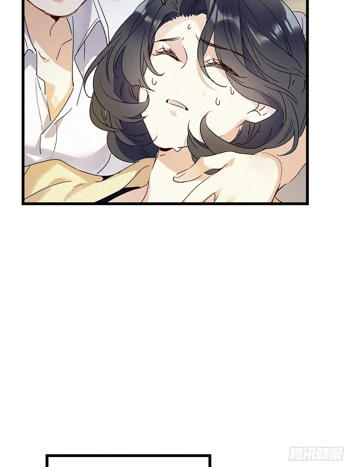 第10卦：土观音 7 第36页