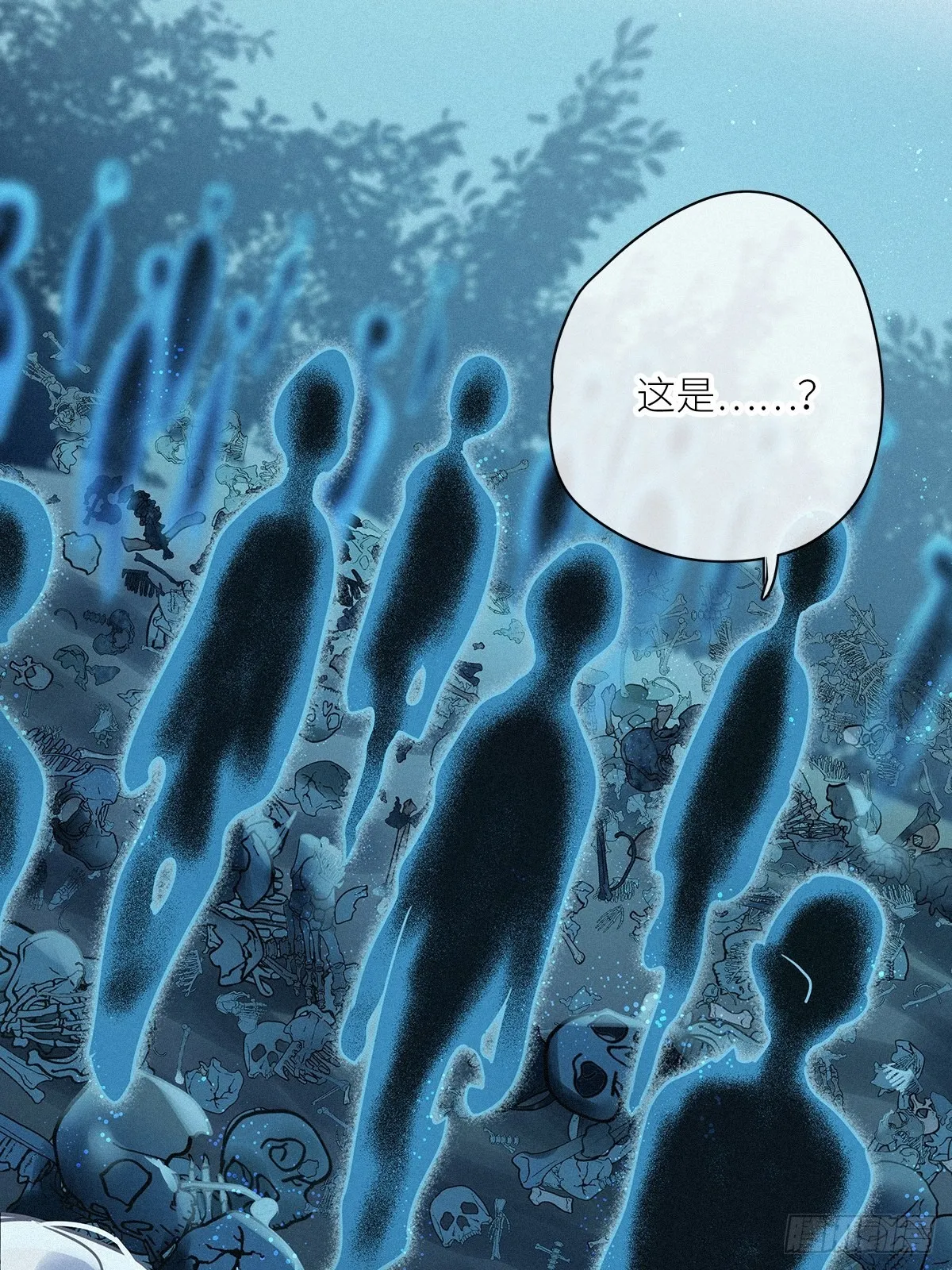 第38卦：须摩提 13 第8页