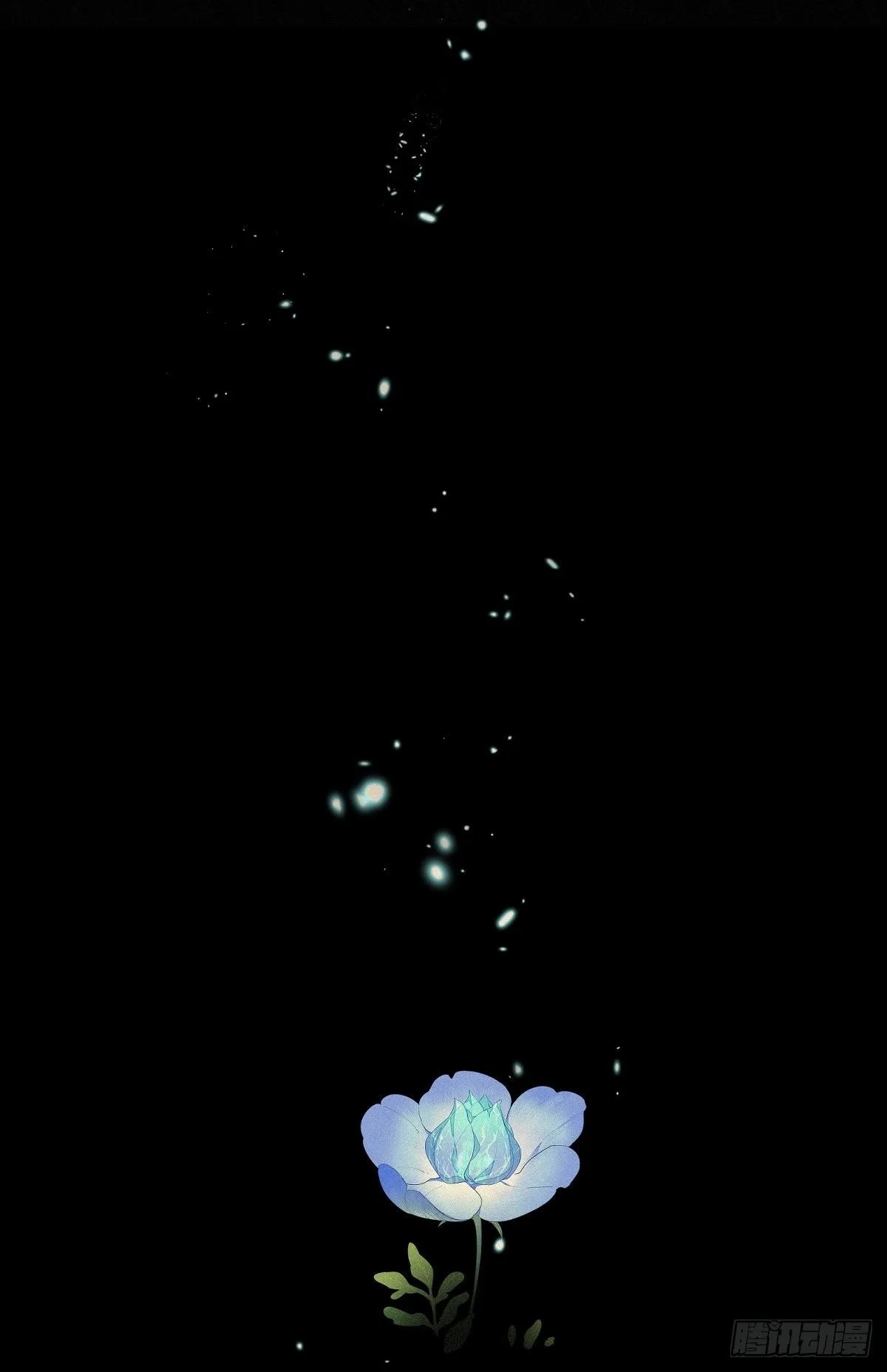 第38卦：须摩提 13 第44页