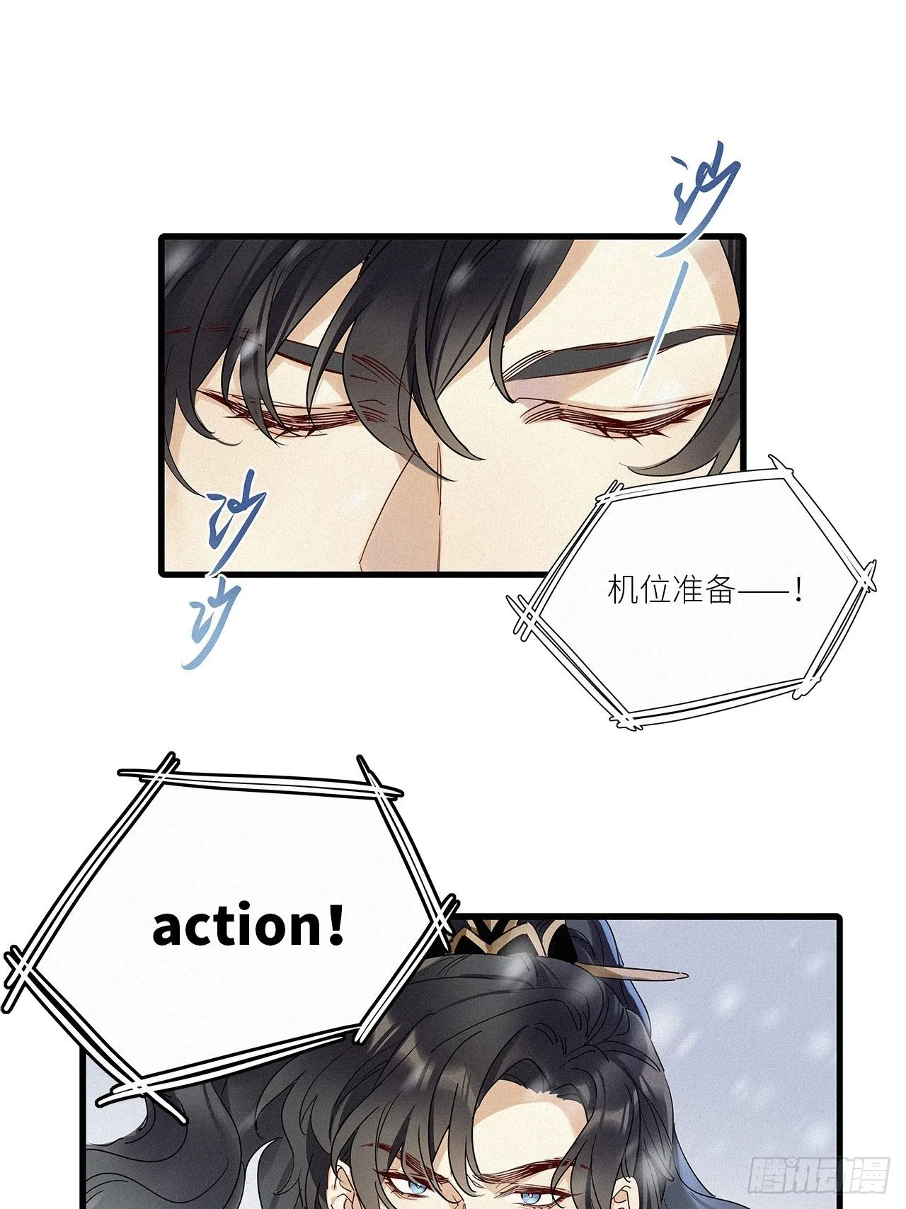 第41话：鸦 02 第36页