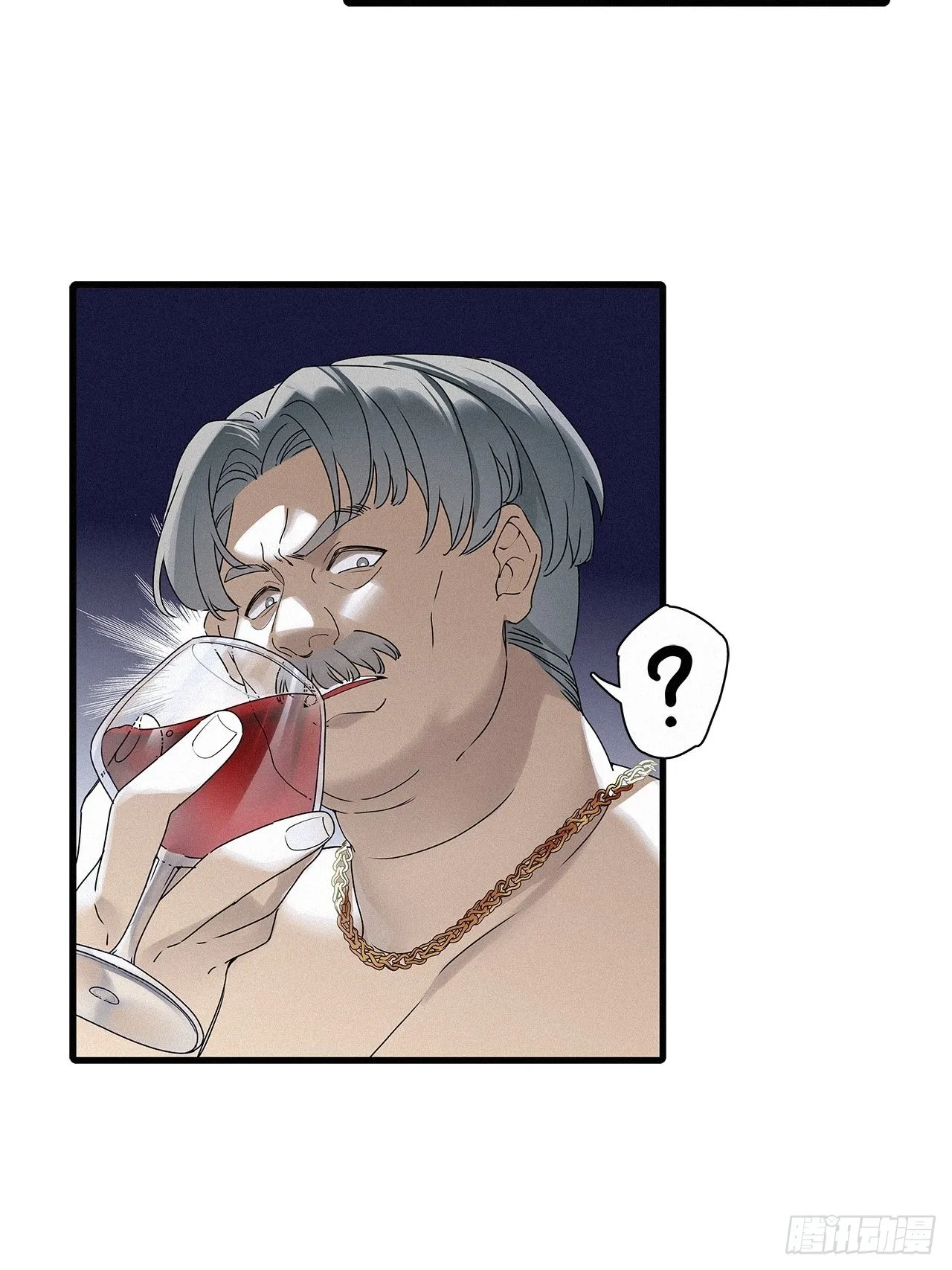 第41话：鸦 02 第41页
