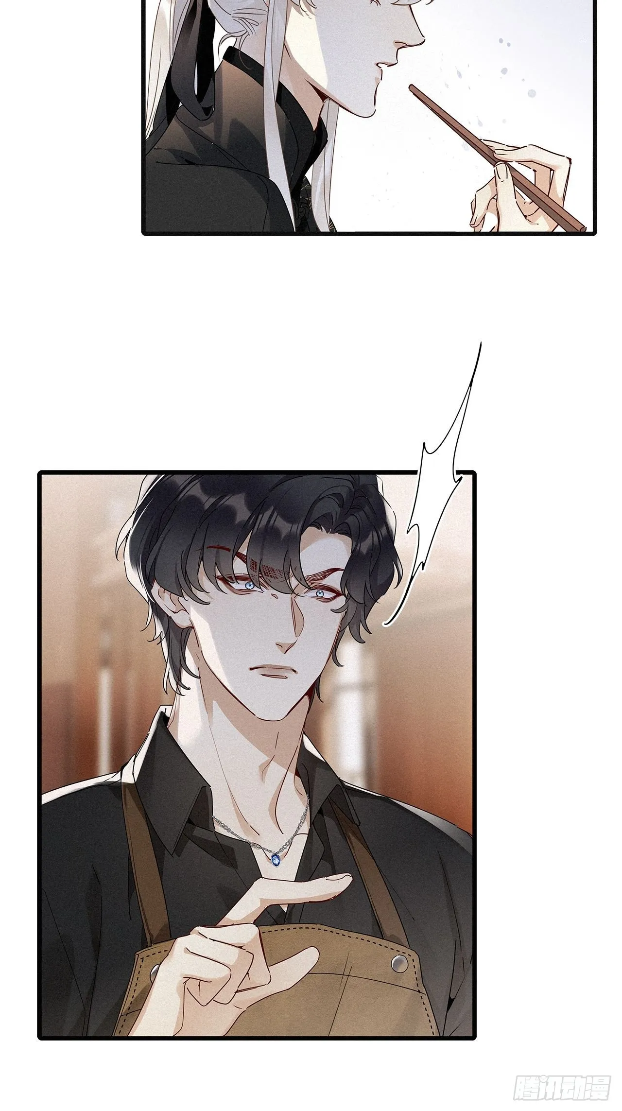 第42卦：鸦 03 第40页