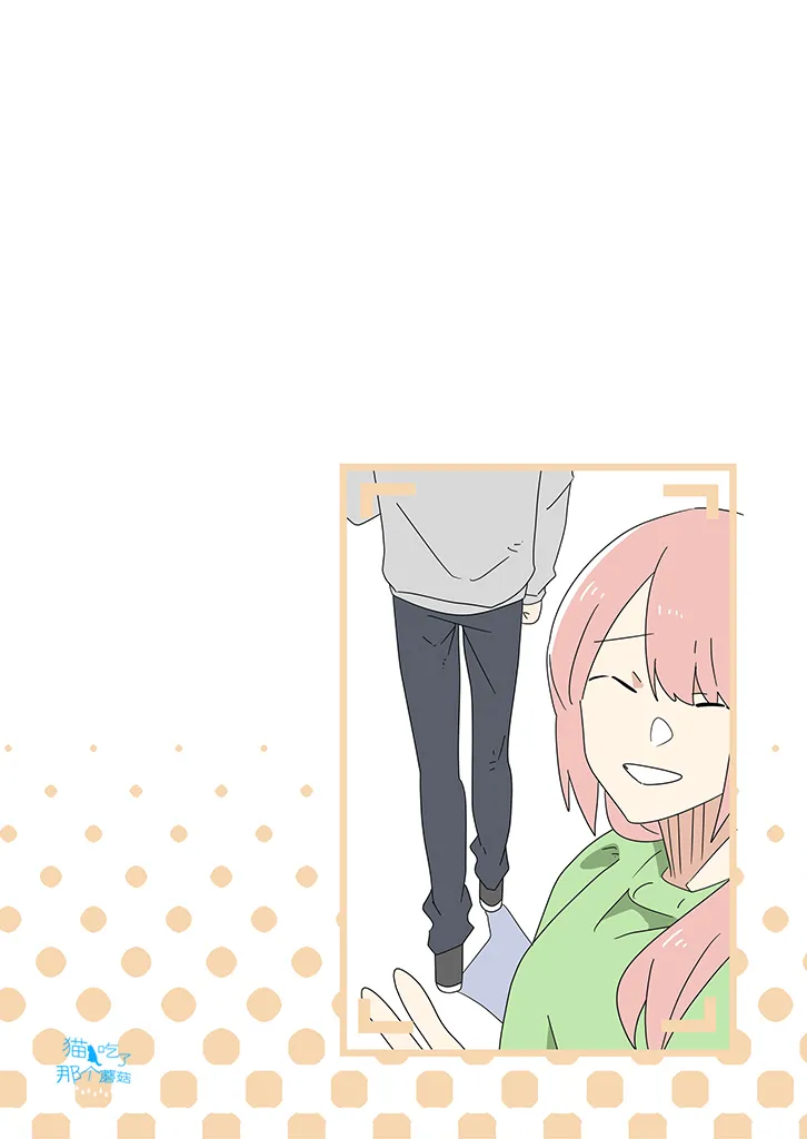第13话 第5页