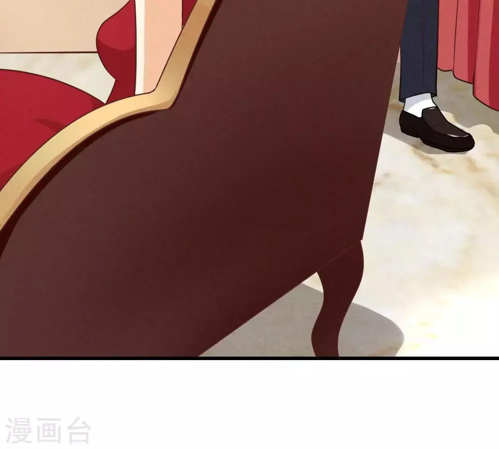 第14话 第35页