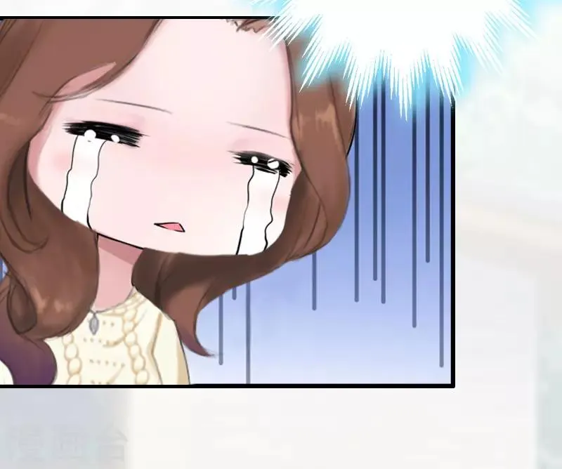 第11话 保护 第21页