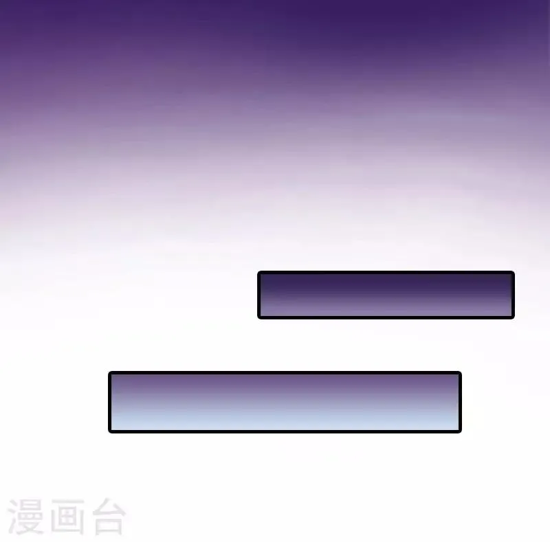 第14话 疯狂 第36页
