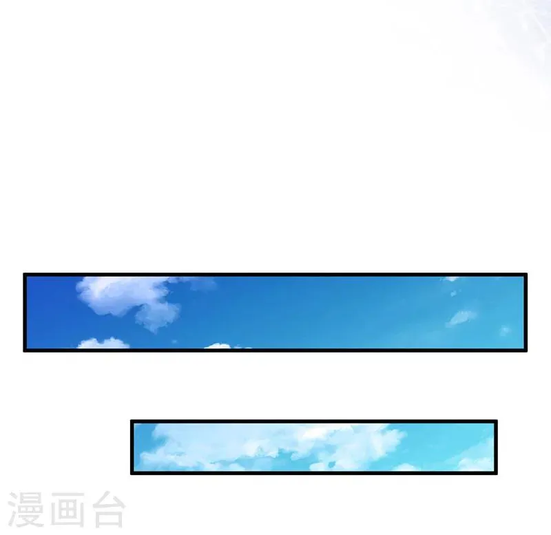 第29话 疯子 第28页