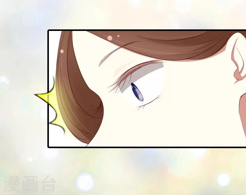 最终话 真相 第25页