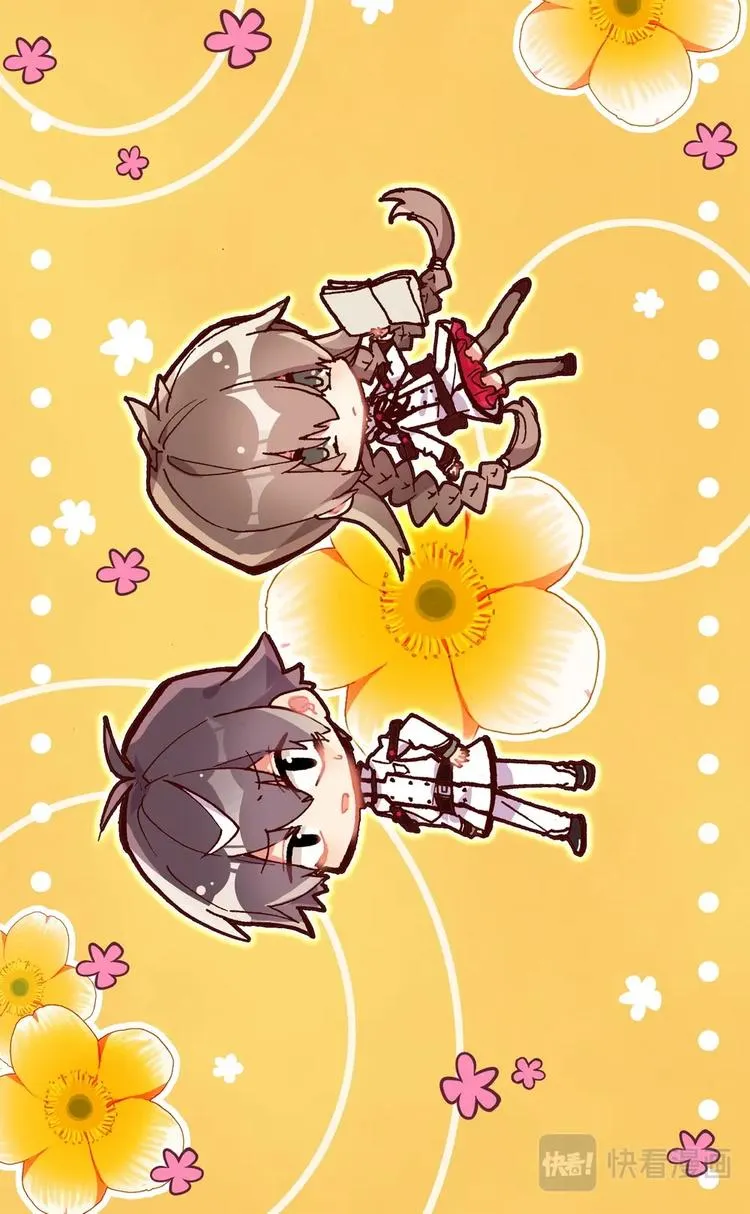 第020话 意外的危机？ 第1页