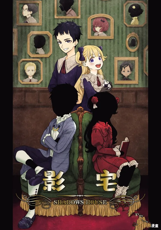 第142话 第1页