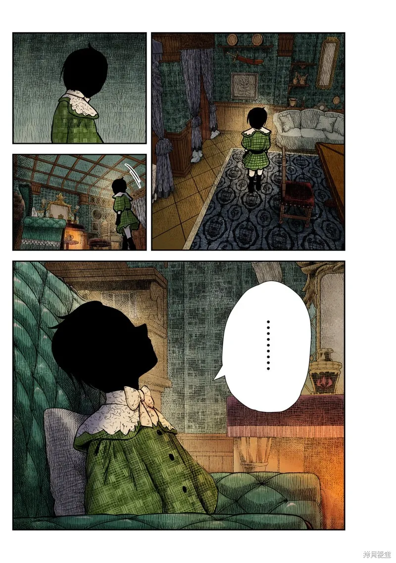 第134话 第16页