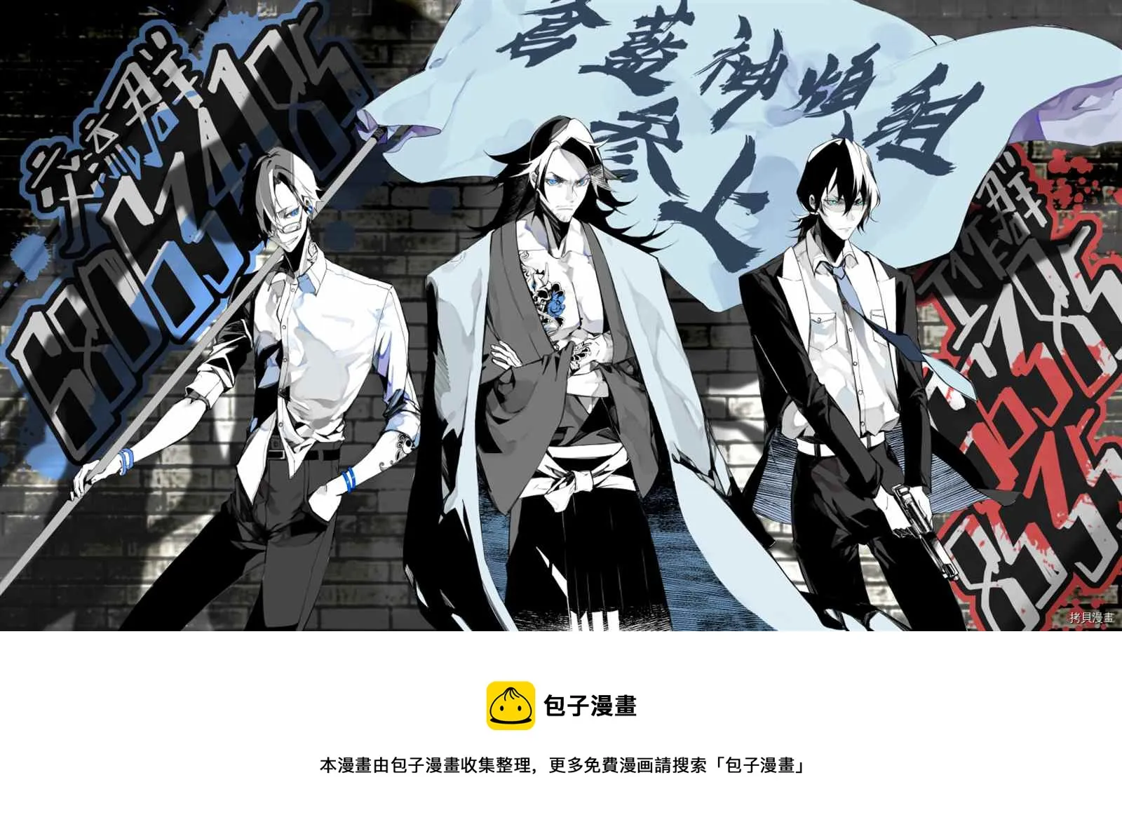 第129话 第17页