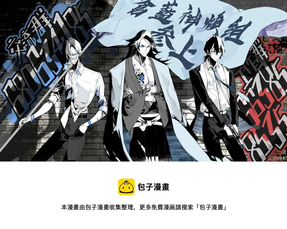 第127话 第17页
