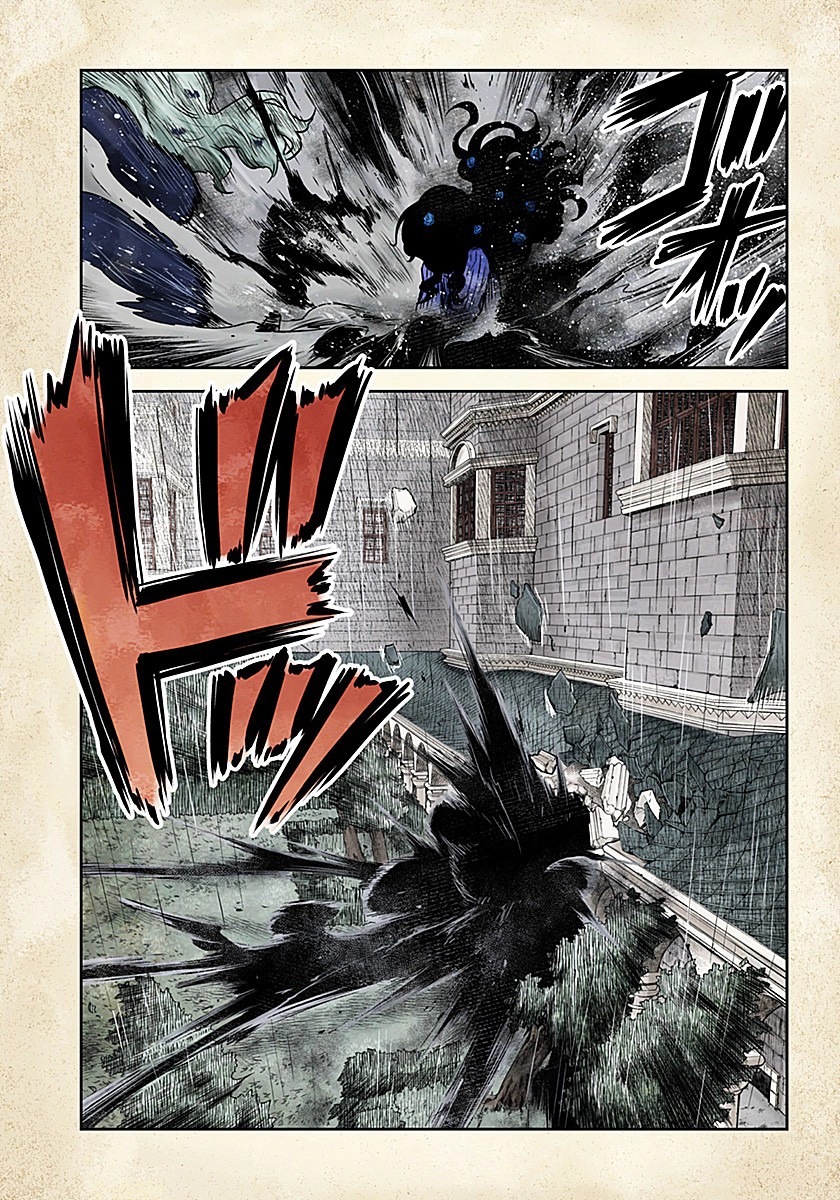 第76话 第13页