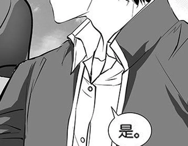 第13话 请不要给我希望了 第55页
