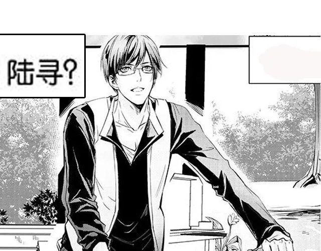 第13话 请不要给我希望了 第69页