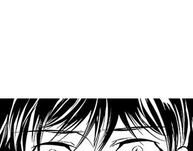 第11 话 妥协 第12页