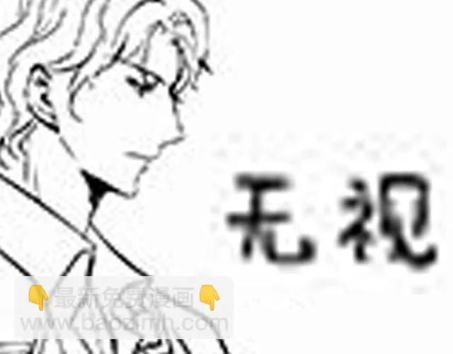 第11 话 妥协 第82页