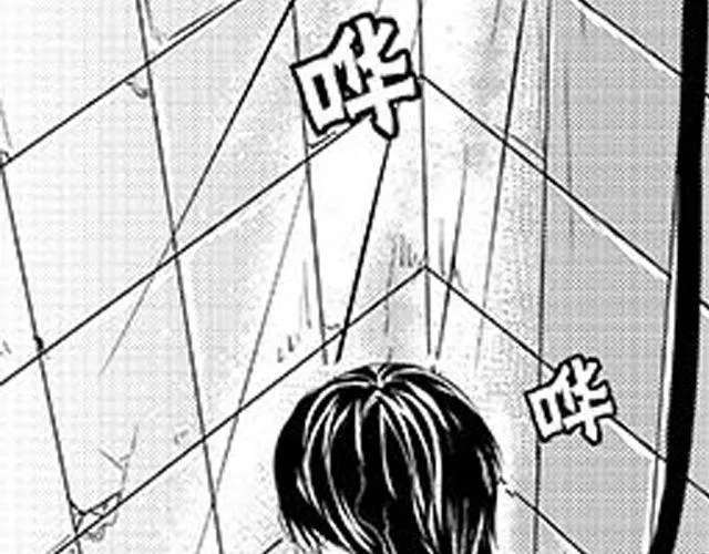 第10话 照顾祁家小少爷！？ 第138页