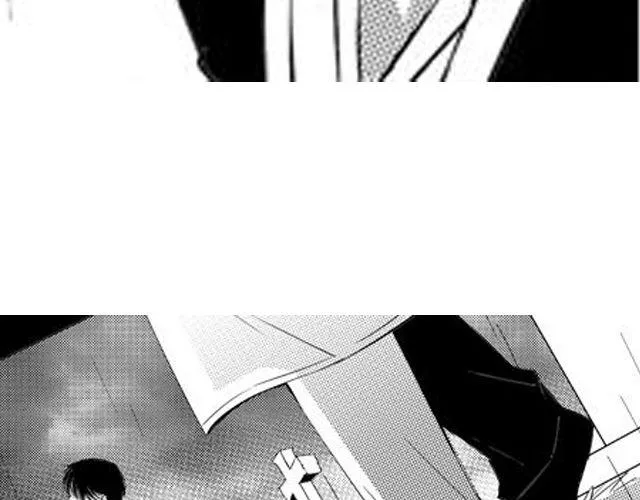 第9话 裴先生 第15页