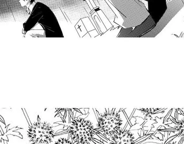 第9话 裴先生 第16页