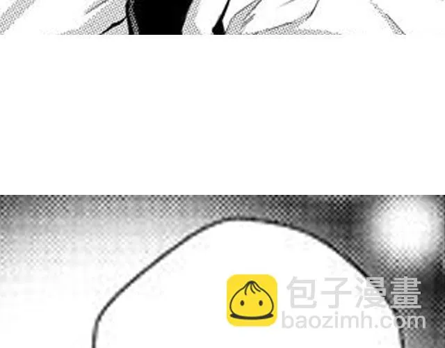 第9话 裴先生 第43页