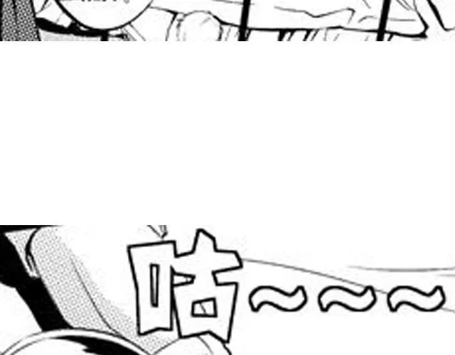 第9话 裴先生 第59页
