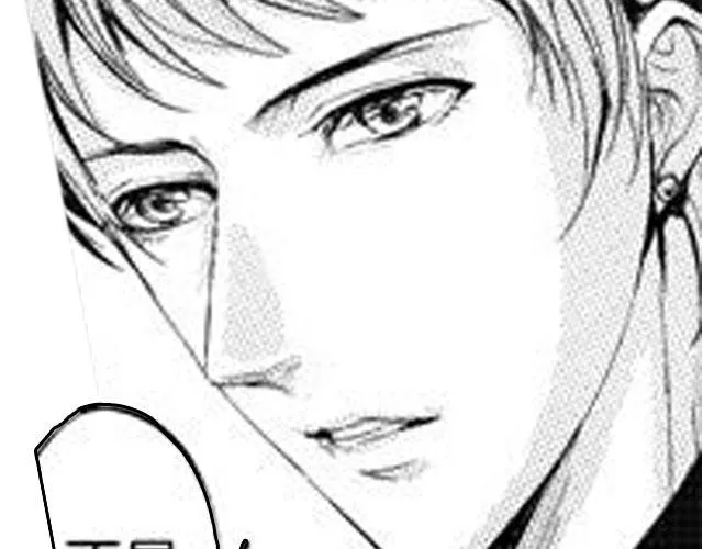 第9话 裴先生 第68页