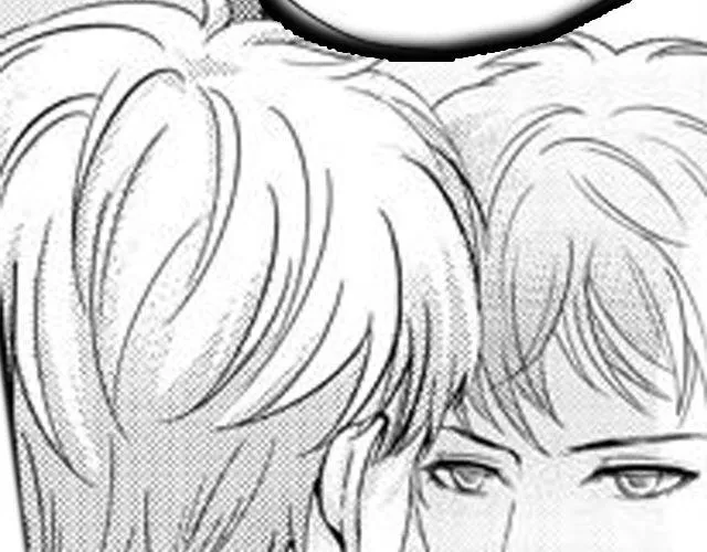 第9话 裴先生 第76页