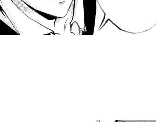 第9话 裴先生 第90页