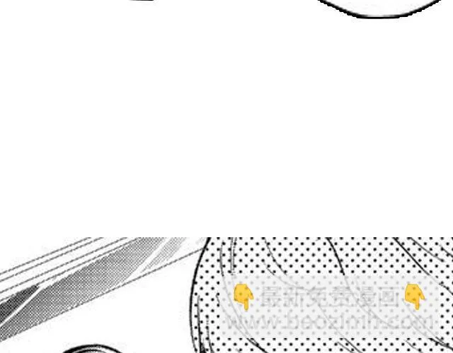 第9话 裴先生 第108页