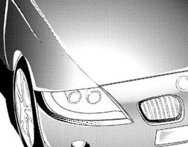 第9话 裴先生 第155页