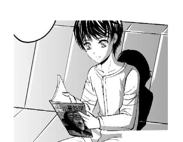 第3话 送你回家吧 第31页