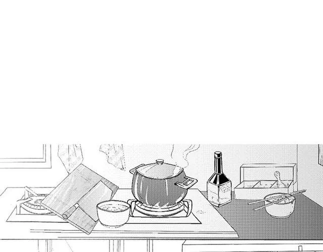 第1话 再见，希望你能幸福 第2页