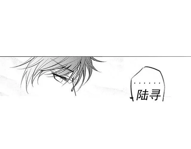 第1话 再见，希望你能幸福 第21页