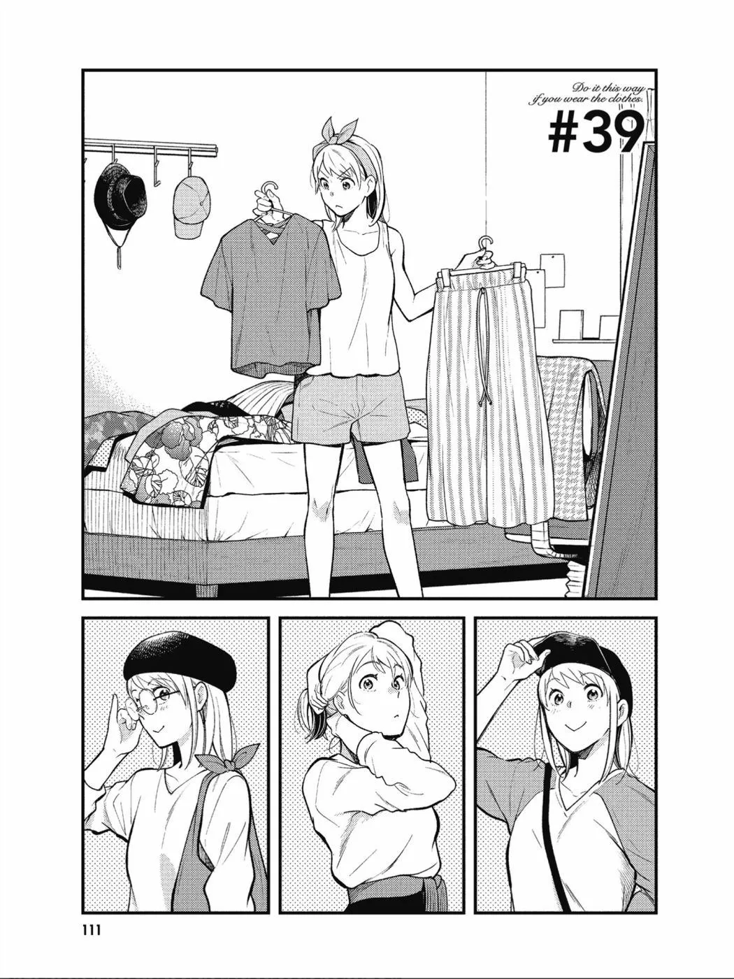 第39话 第1页