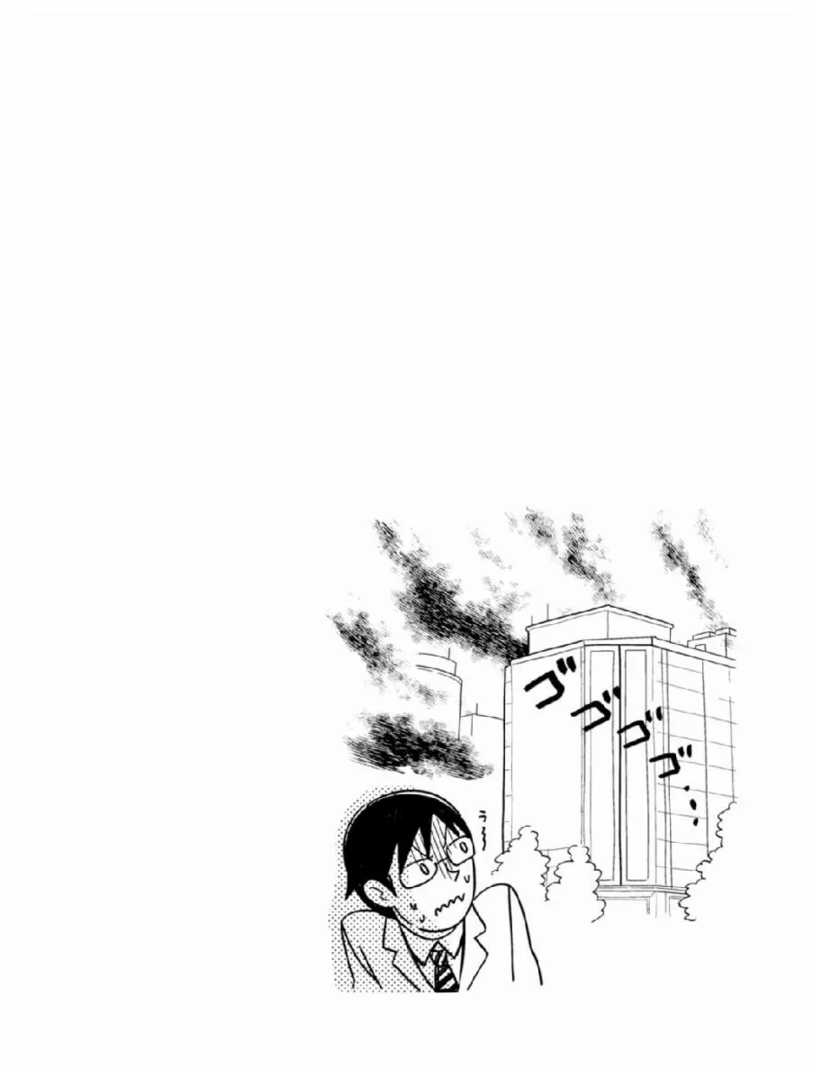 第5话 第18页
